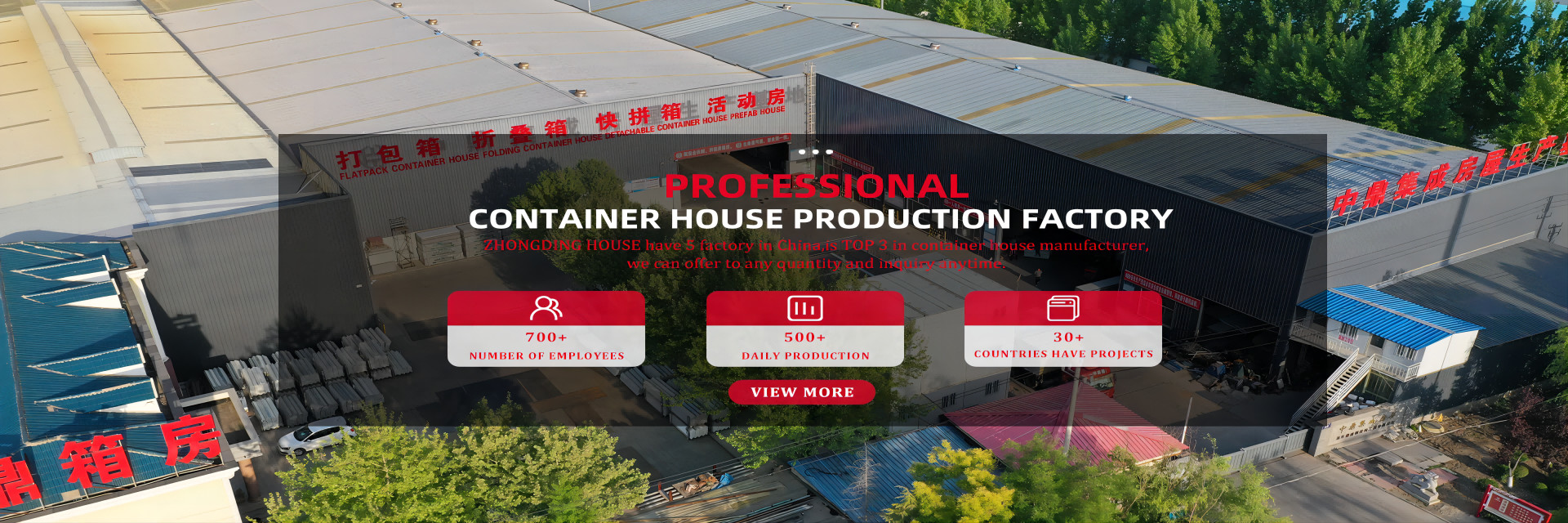 quality Prefabricated House Building factory